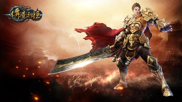 中变传奇私服：经典重现，如何轻松升级？