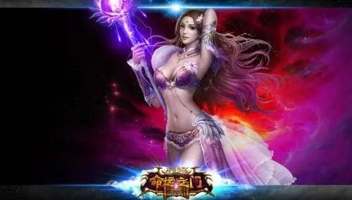 中变传奇私服特色解析